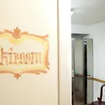 ホテル Garni Laura 3*